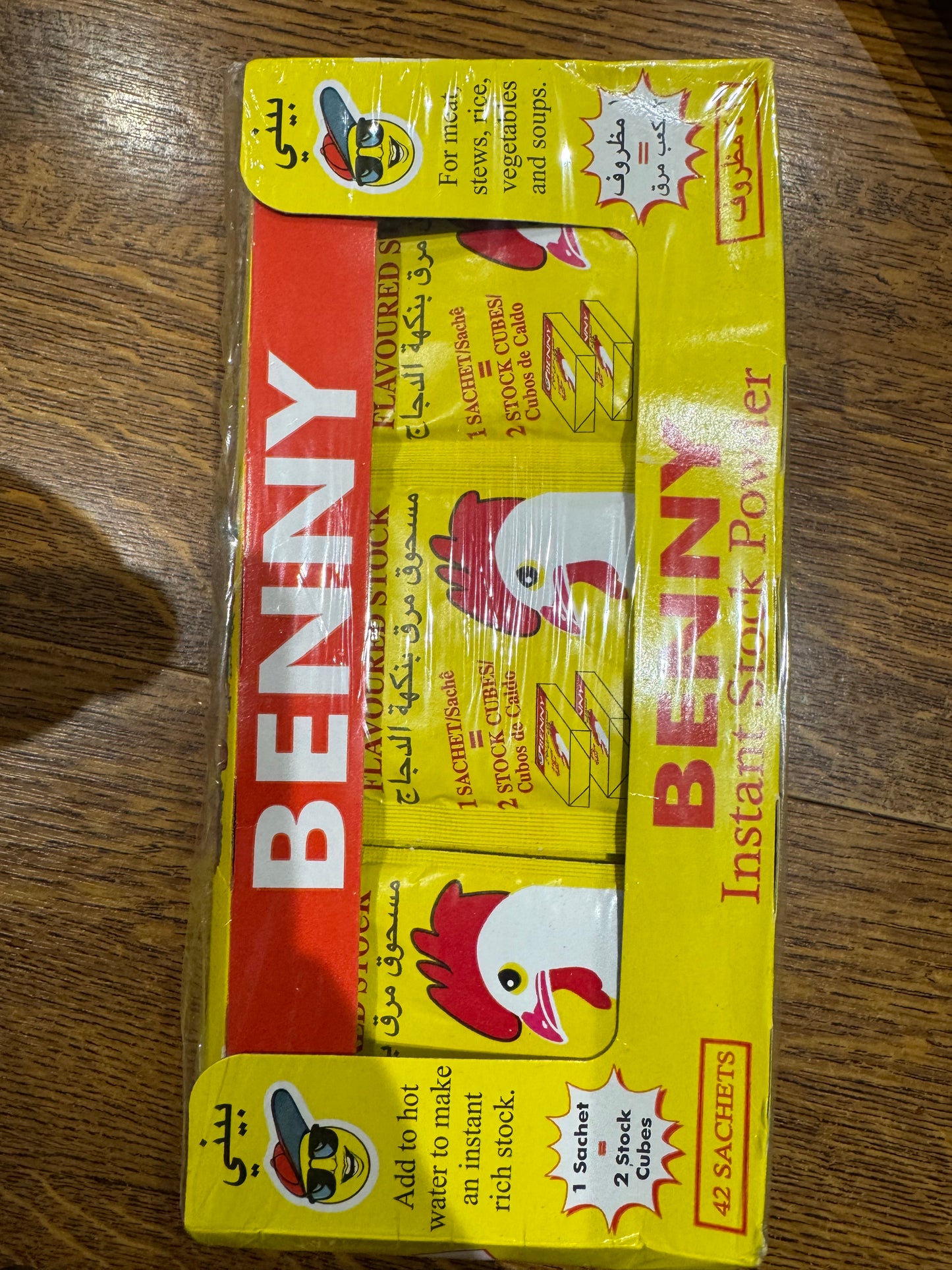 Benny Chicken seasoning 17G x 6 sachets