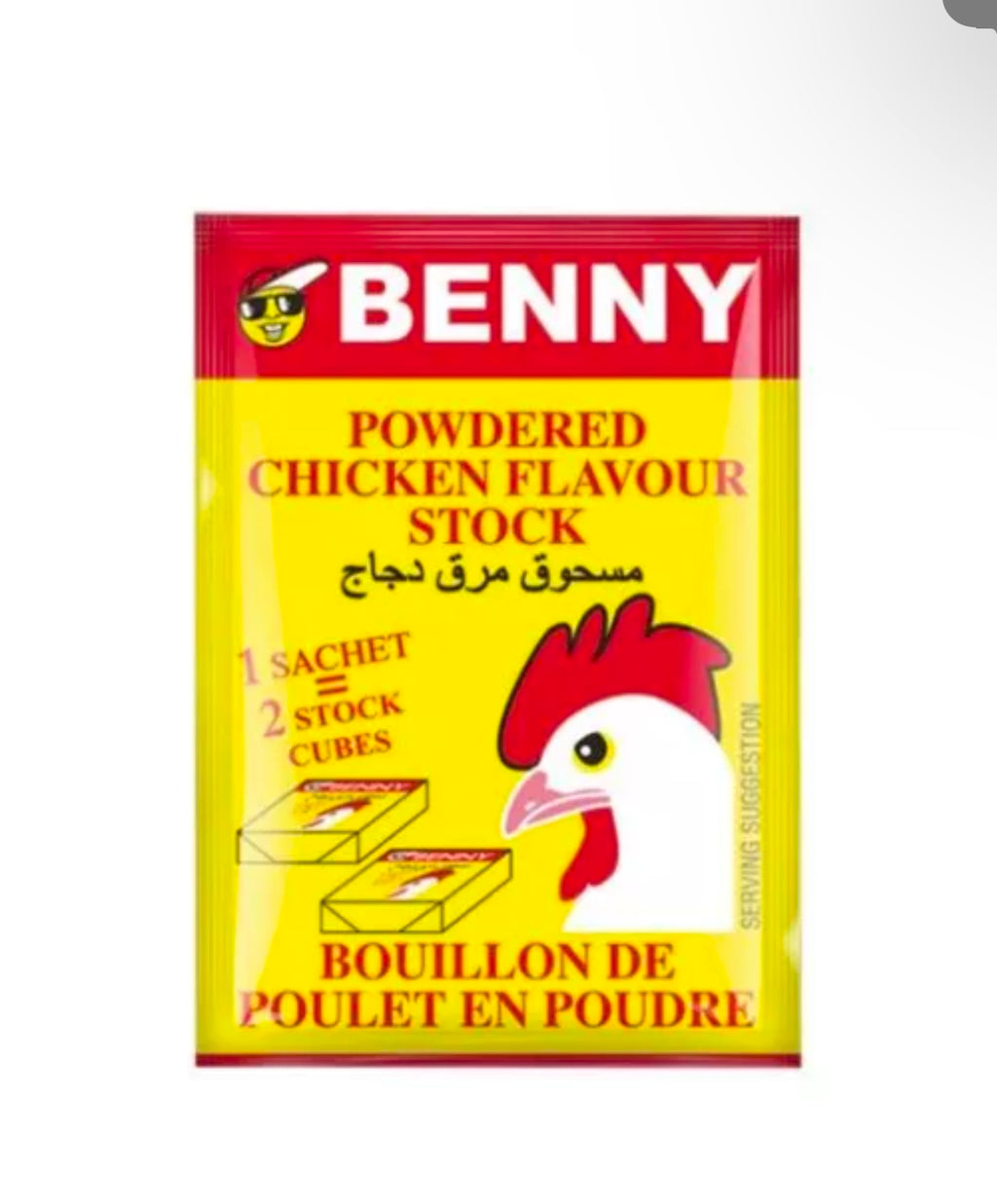 Benny Chicken seasoning